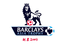 Watch the Barclays Asia Trophy in Beijing this summer!